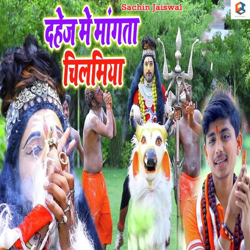 Sachin Jaiswal Songs MP3 Download